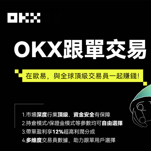 欧e官网最新版页面展示